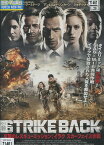 STRIKE BACK　反撃のレスキュー・ミッション；イラク スカーフェイス作戦　【字幕のみ】【中古】【洋画】中古DVD