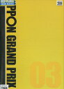 IPPON GRAND PRIX 03【中古】中古DVD