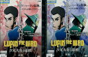 LUPIN THE IIIRD 次元大介の墓標【全2巻セット】ルパン三世【中古】全巻【アニメ】中古DVD