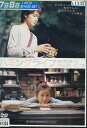 ハミングライフ/西山茉希【中古】【邦画】中古DVD