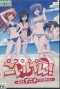 こいけん!〜私たちアニメになっちゃった!【中古】【アニメ】中古DVD
