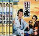 浮浪雲 はぐれ渡雲 【全5巻セット】渡哲也 桃井かおり【中古】【邦画】中古DVD
