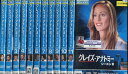 グレイズ・アナトミー シーズン8【全12巻セット】【字幕・吹替え】【中古】全巻【洋画】中古DVD