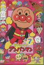 それいけ!アンパンマン’13-7【中古】【アニメ】中古DVD