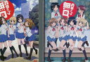 森田さんは無口【全2巻セット】【中古】【アニメ】中古DVD