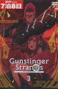 ガンスリンガー ストラトス VOL.3【中古】【アニメ】中古DVD