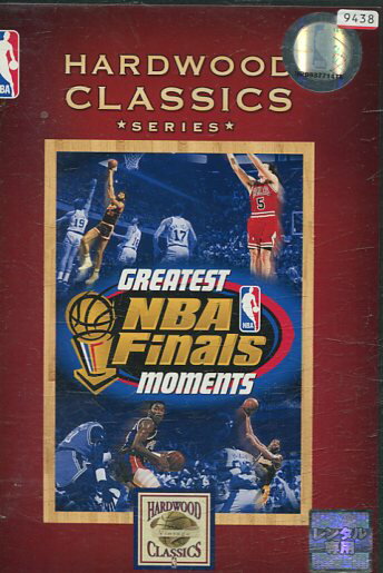NBA グレイテスト・ファイナル・モーメント【中古】中古DVD