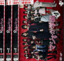 マジすか学園4 【全4巻セット】AKB48　宮脇咲良　島崎遥香【中古】全巻【邦画】中古DVD