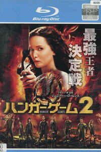 【中古Blu-ray】ハンガーゲーム2 /ジェニファー・ローレンス 【吹き替え・字幕】【中古】中古ブルーレイ