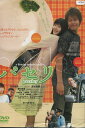 パセリ /友井雄亮【中古】【邦画】中古DVD