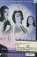 同じ月を見ている プロローグ/窪塚洋介【中古】【邦画】中古DVD 100円