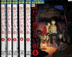 僕だけがいない街【全6巻セット】【中古】全巻【アニメ】中古DVD