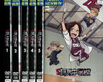 進撃！巨人中学校【全6巻セット】【中古】全巻【アニメ】中古DVD