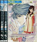 オリジナルビデオシリーズ ふしぎ遊戯【全3巻セット】【中古】【アニメ】中古DVD