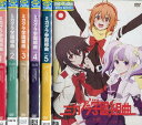 ミカグラ学園組曲【全6巻セット】【中古】全巻【アニメ】中古DVD