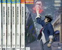 BD / 海外アニメ / 攻略うぉんてっど!異世界救います!? 第3巻(Blu-ray) / ZMXZ-17193