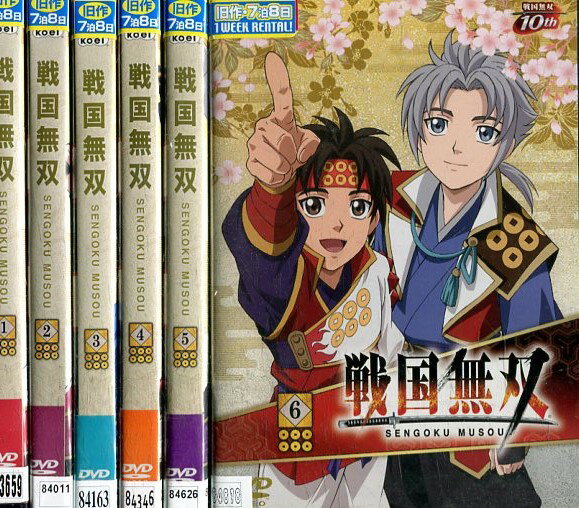 戦国無双 【全6巻セット】【中古】全巻【アニメ】中古DVD