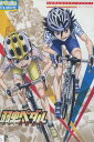 弱虫ペダル Re:ROAD【中古】【アニメ】中古DVD