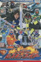 トミカヒーロー レスキューファイアー VOL.8【中古】中古DVD