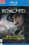 【中古Blu-ray】カリフォルニア・ダウン【字幕・吹替え】ドウェイン・ジョンソン【中古】中古ブルーレイ