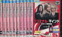 クリミナル・マインド FBI vs. 異常犯罪 シーズン2【全11巻セット】【字幕・吹替え】【中古】全巻【洋画】中古DVD