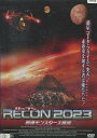RECON リーコン 2023 砂漠モンスターズ襲来 【字幕のみ】【中古】【洋画】中古DVD