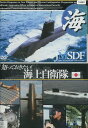 【注意】 ● レンタル落ちの中古商品になります。詳しくは商品についてのご案内ページをご覧ください。 ● 掲載されている画像はイメージです。実際の商品とは異なる場合が御座います。 ● お買い求めの前に「商品について」をご確認いただきました後、ご検討ください。 　