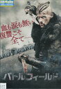 バトルフィールド /スタンリー・ウィーバー 【吹替え・字幕】【中古】【洋画】中古DVD