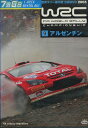 WRC 世界ラリー選手権　2005 9　アル
