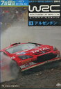 WRC 世界ラリー選手権 2005 9 アルゼンチン【中古】中古DVD