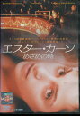 エスター・カーン　めざめの時　/サマー・フェニックス　【字幕のみ】【中古】【洋画】中古DVD