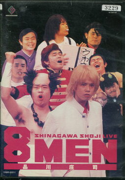 エイトメン　8MEN　/品川庄司【中古】中古DVD