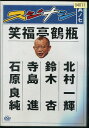 スジナシ 其ノ七【中古】中古DVD