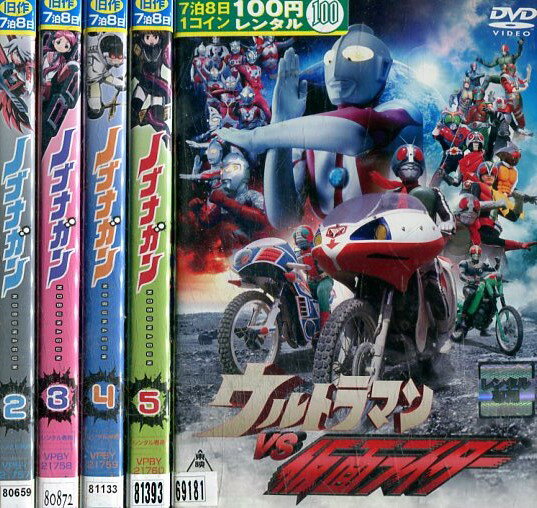 Υ֥ʥNOBUNAGUN5åȡۡšڥ˥DVD