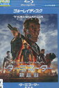 【中古Blu-ray】ターミネーター 新起動 ジェニシス /アーノルド・シュワルツェネッガー 【吹替え・字幕】【中古】中古ブルーレイ