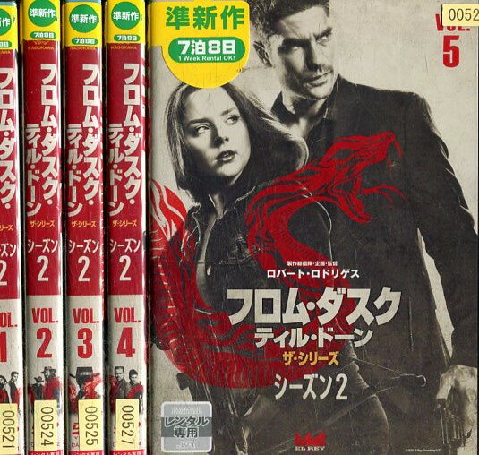 フロム・ダスク・ティル・ドーン ザ・シリーズ シーズン2【全5巻セット】【字幕・吹替え】【中古】全巻【洋画】中古DVD