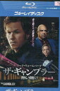 【中古Blu-ray】ザ・ギャンブラー 熱い賭け /マーク・ウォールバーグ 【吹替え・字幕】【中古】中古ブルーレイ