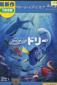 コクリコ坂から/宮崎駿スタジオジブリ