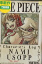 ONE PIECE ワンピース キャラクターズLog ナミ&ウソップ【中古】【アニメ】中古DVD