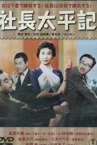 恋空/新垣結衣三浦春馬