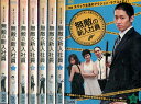 無敵の新入社員 【全8巻セット】【吹替え無し】 エリック【中古】【洋画】中古DVD