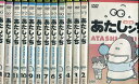 【注意】 ● レンタル落ちの中古商品になります。詳しくは商品についてのご案内ページをご覧ください。 ● 掲載されている画像はイメージです。実際の商品とは異なる場合が御座います。 ● お買い求めの前に「商品について」をご確認いただきました後、ご検討ください。 　