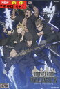 ブラザーフッド ファイナルファンタジー15 ROTHERHOOD FINAL FANTASY XV【中古】【アニメ】中古DVD