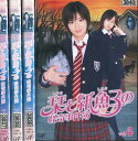 栞と紙魚子の怪奇事件簿【全4巻セット】南沢奈央 前田敦子 橋本じゅん【中古】全巻【邦画】中古DVD