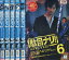 駄目ナリ!【全6巻セット】笠原紳司 白川裕二郎 青山草太【中古】全巻【邦画】中古DVD 3,200円