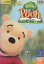 The Book Of Pooh ̤ߤΥס֤ ڻ롦ؤۡšۡڥ˥DVD