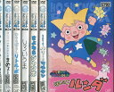 やなせたかしメルヘン劇場【全7巻セット】【中古】【アニメ】中古DVD