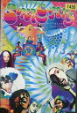 スーパーカミング/KERA 田口トモロヲ【中古】【邦画】中古DVD