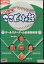 プロ野球ここだけの話 オールスターゲーム名場面秘話【中古】中古DVD