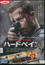 ニック/NICK ハードペイン 【字幕・吹替え】ティル・シュヴァイガー 【中古】【洋画】中古DVD
